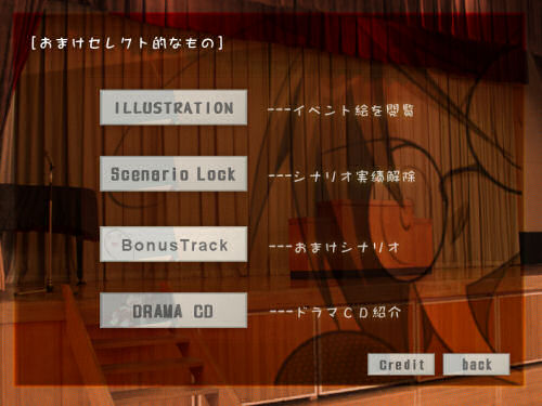 第三中学シリーズ